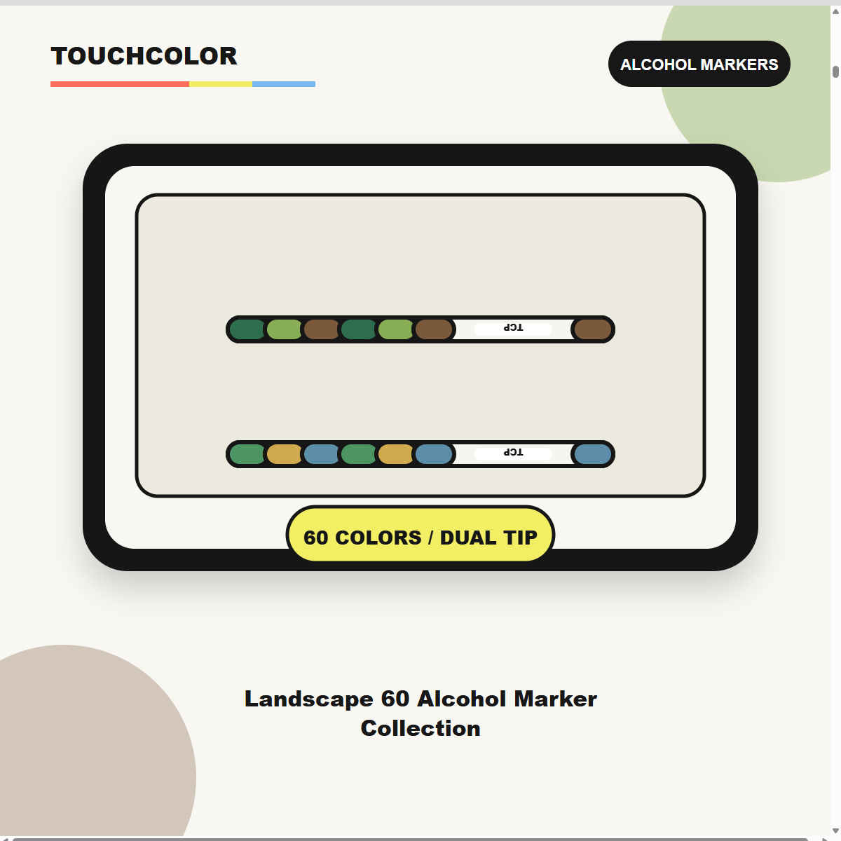 Landscape 60 Alcohol Marker Collection product image