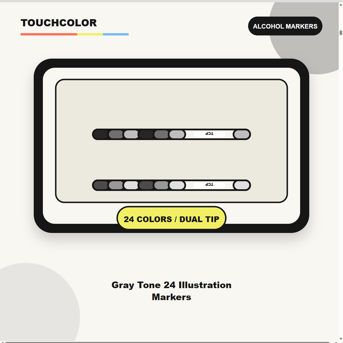 Gray Tone 24 Illustration Markers product image