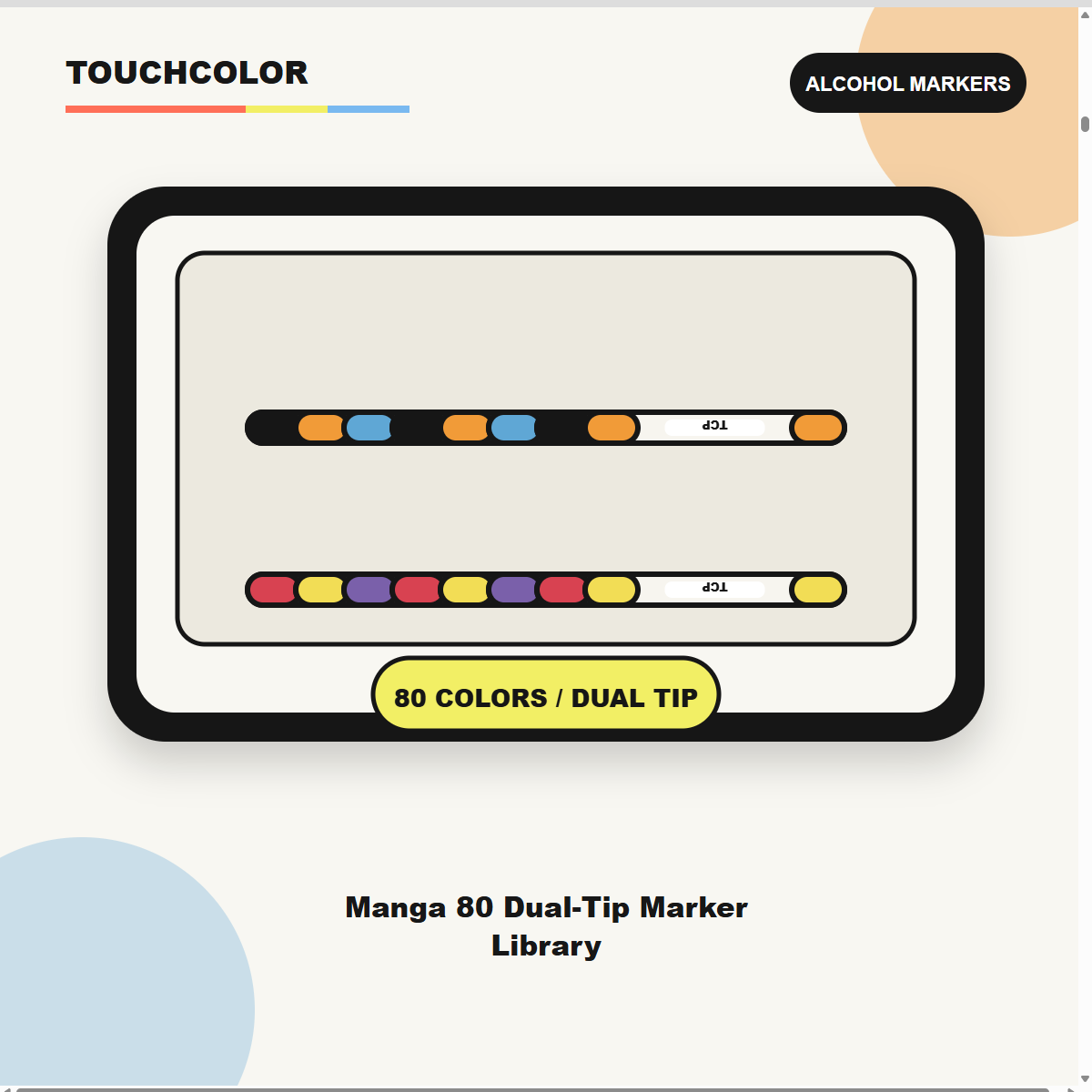 Manga 80 Dual-Tip Marker Library product image
