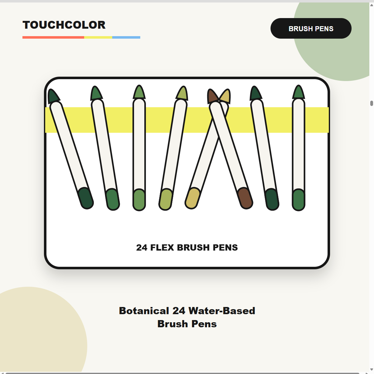 Botanical 24 Water-Based Brush Pens product image