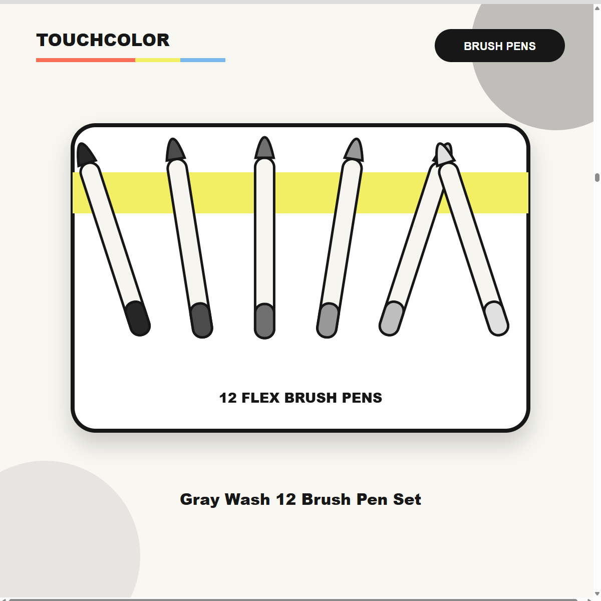 Gray Wash 12 Brush Pen Set product image