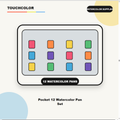 Pocket 12 Watercolor Pan Set product image