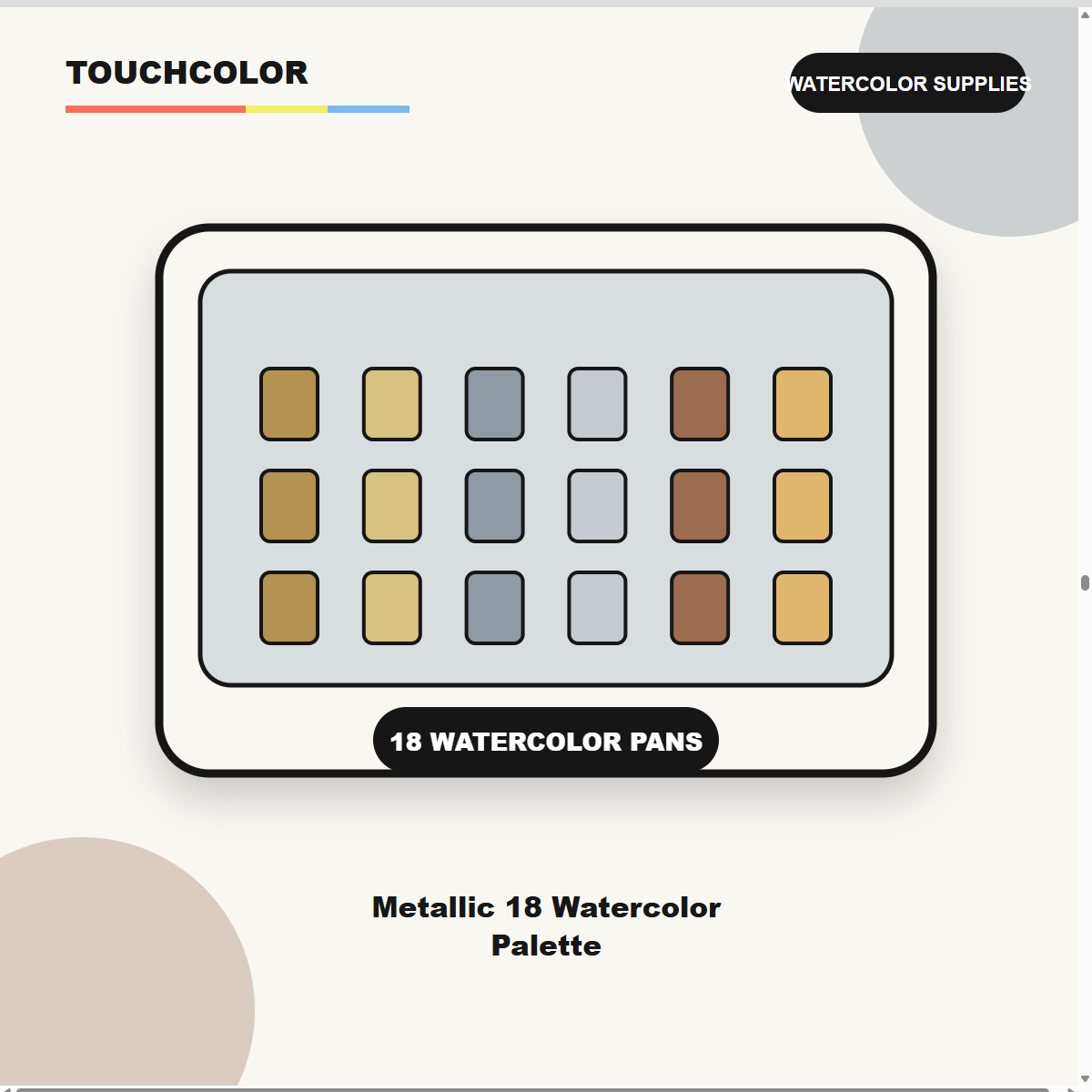 Metallic 18 Watercolor Palette product image
