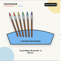 Travel Water Brush Kit - 6 Pieces product image