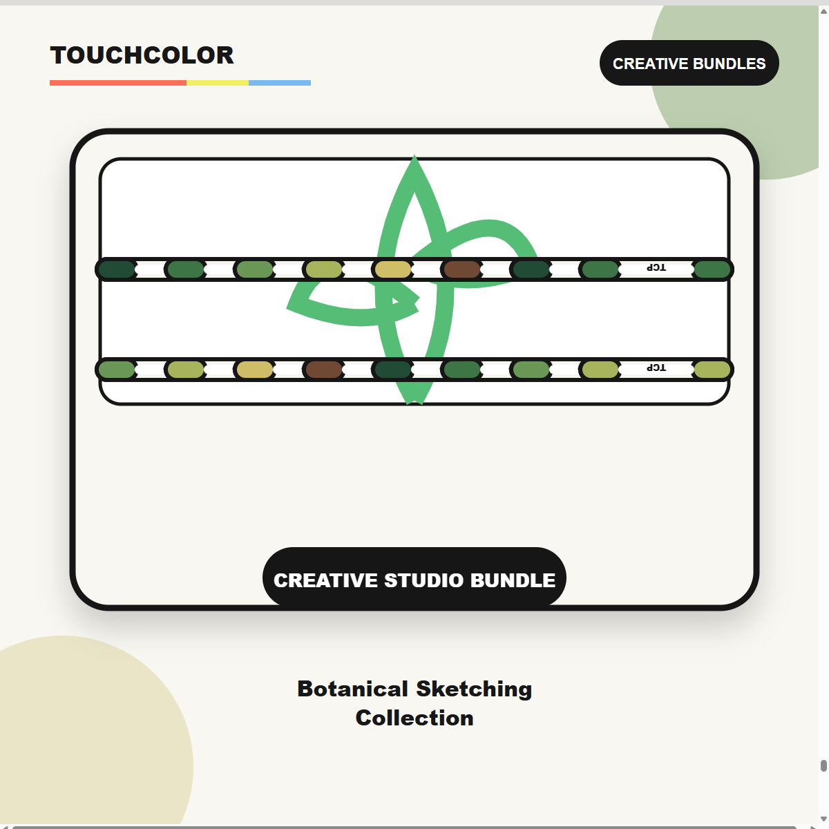 Botanical Sketching Collection product image